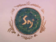 etfinian/SNJjune12.JPG
